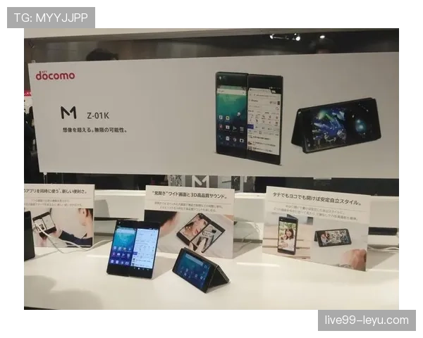 博阿未来布局智能科技驱动发展，开启新纪元