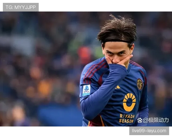 迪巴拉状态回暖，强势助力球队进攻迎战新赛季