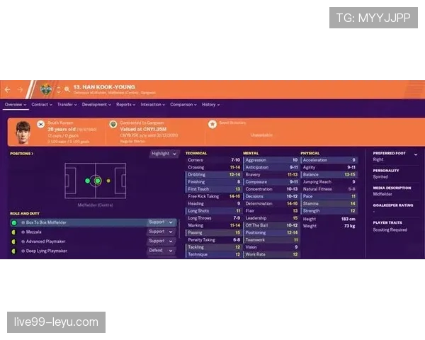 特温中场组织核心再掀热潮,出色表现助球队稳居积分榜前列 特温中场组织核心再掀热潮,出色表现助球队稳居积分榜前列